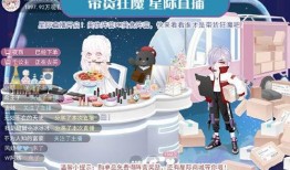 奥比岛爆料最新情况视频,揭秘神秘视频背后的秘密与惊喜！