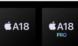 苹果16最新爆料靠谱吗,靠谱程度揭秘，真相即将揭晓