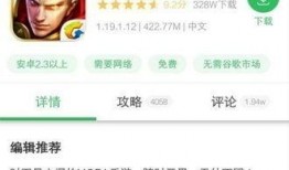 免费爆料视频观看,精彩瞬间一网打尽