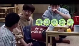 哇塞姑娘爆料视频,揭秘娱乐圈不为人知的幕后故事