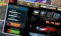 赛车夺宝最新爆料大全,揭秘最新爆料，速度与激情背后的秘密大公开