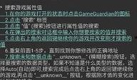 gg最新爆料,揭秘娱乐圈最新热点事件内幕