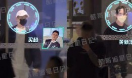 深圳酒吧渣男爆料视频,视频揭露不为人知的夜生活真相