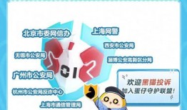 蛋仔派对最新爆料三月,神秘活动即将开启，惊喜不断！