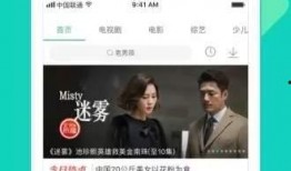 爆料小孩家暴视频大全下载,小孩家暴视频大全警示录