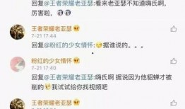 黑料爆料站最新爆料9,9大热点事件深度剖析