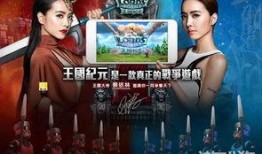 互联网游戏新闻爆料,互联网游戏行业最新爆料，独家内幕大公开！