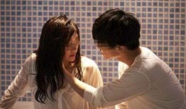 我邻居的老婆在线观看,揭秘邻居老婆的线上观影世界