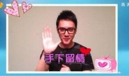 卓伟爆料快乐大本营视频,揭秘快乐大本营幕后真相