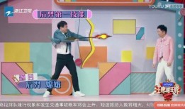 娱乐大爆料最新一期,明星幕后故事大揭秘！