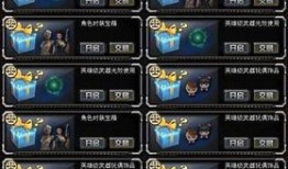 cf最新版本活动爆料,惊喜福利来袭，战火再燃！