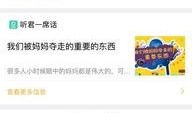 傲澜最新爆料网站入口下载,揭秘网站入口下载全攻略