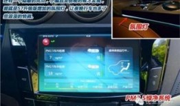 巅峰极速s7版本爆料视频,揭秘游戏新玩法与升级亮点