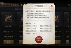 巨兽战场新爆料最新消息,神秘巨兽觉醒，战场格局将迎巨变！