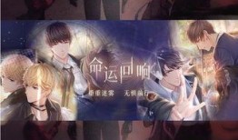 杀狼花全集在线观看爱奇艺,揭秘神秘组织生死较量！