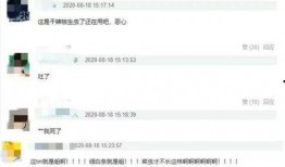 陈赫婚后爆料视频大全最新,揭秘明星夫妻背后的真实生活