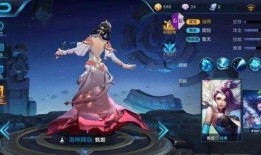 王者国庆新皮肤爆料最新,王者新皮肤惊艳亮相，国庆氛围浓厚