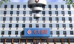 开封淮河医院爆料视频,开封淮河医院爆料视频揭露惊人内幕