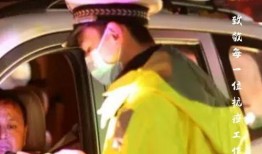 守夜人联动爆料视频,神秘事件背后的真相揭晓