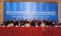 崇左市新闻爆料热线,倾听民声，守护平安的桥梁