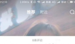 抖音爆料段子大全视频,笑料百出，欢乐无限