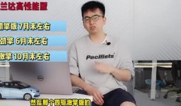 秋爸最新消息爆料视频,揭秘视频背后的惊人真相！