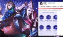 元歌源梦皮肤爆料最新,神秘幻境，华丽变身！