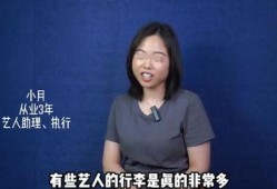 圈内人爆料男星离婚,当红男星婚姻破裂，离婚真相引发热议