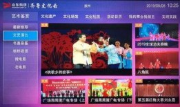 胶州最新爆料事件视频播放,视频揭露惊人真相，引发社会关注