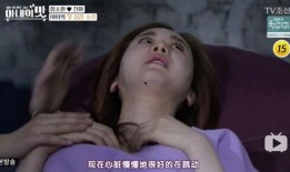 母亲爆料小孩视频播放,萌态可掬萌翻网友