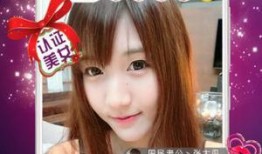 仙鱼最新爆料视频播放,揭秘神秘视频背后的惊人真相！