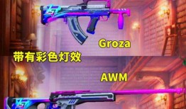 吃鸡新手册爆料最新版本,最新版本玩法攻略大曝光！