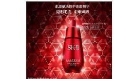 雅诗兰黛的新闻爆料是真的吗,真相即将揭晓