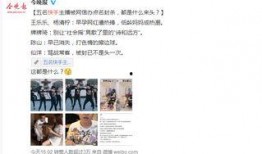 抖音爆料段子大全视频,笑料百出，欢乐无限