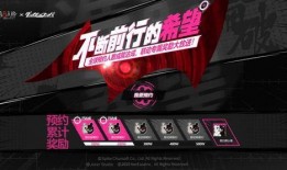内鬼卡兹爆料视频完整版,企业内部黑暗面全曝光