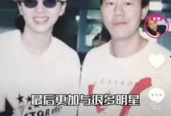 娱乐记者吃瓜记,记者吃瓜记背后的故事