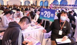 老板会议爆料视频,视频曝光企业内部决策瞬间