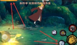 秽土迪达拉官方爆料视频,揭秘神秘力量与惊心动魄的战斗历程