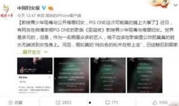 给记者爆料新闻怎么说,揭秘新闻背后的真相