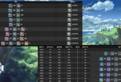 罗沙最新爆料视频网站,揭秘视频网站背后惊人内幕