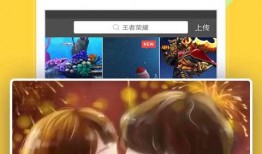 家有姐妹爆料视频大全下载,独家下载攻略