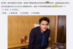 郭华爆料八卦娱乐圈小说,郭华揭秘幕后真相，明星隐私大曝光