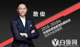 左伟最新爆料新闻视频,揭秘事件背后惊人真相