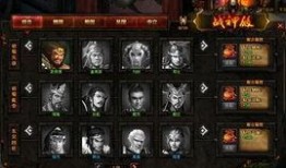 战神殿最新爆料在哪看啊,揭秘神秘地点，独家解读尽在此处！