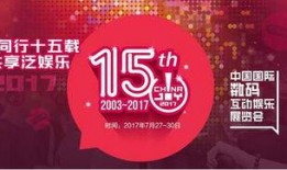 孝感吃喝玩乐爆料视频曝光,独家爆料带你畅游吃喝玩乐新天地