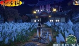 古剑奇谭2最新爆料攻略,揭秘神秘副本与隐藏秘境！