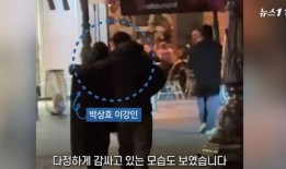 韩国财阀司机爆料视频,独家视频曝光财阀黑幕！”