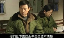 回马枪电影在线观看,惊心动魄的复仇之旅