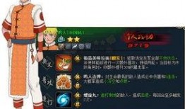 火影忍者新抽奖爆料视频,神秘奖励揭晓，粉丝狂欢即将开启！