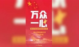 百姓热讯爆料新闻,揭秘最新爆料新闻背后的真相